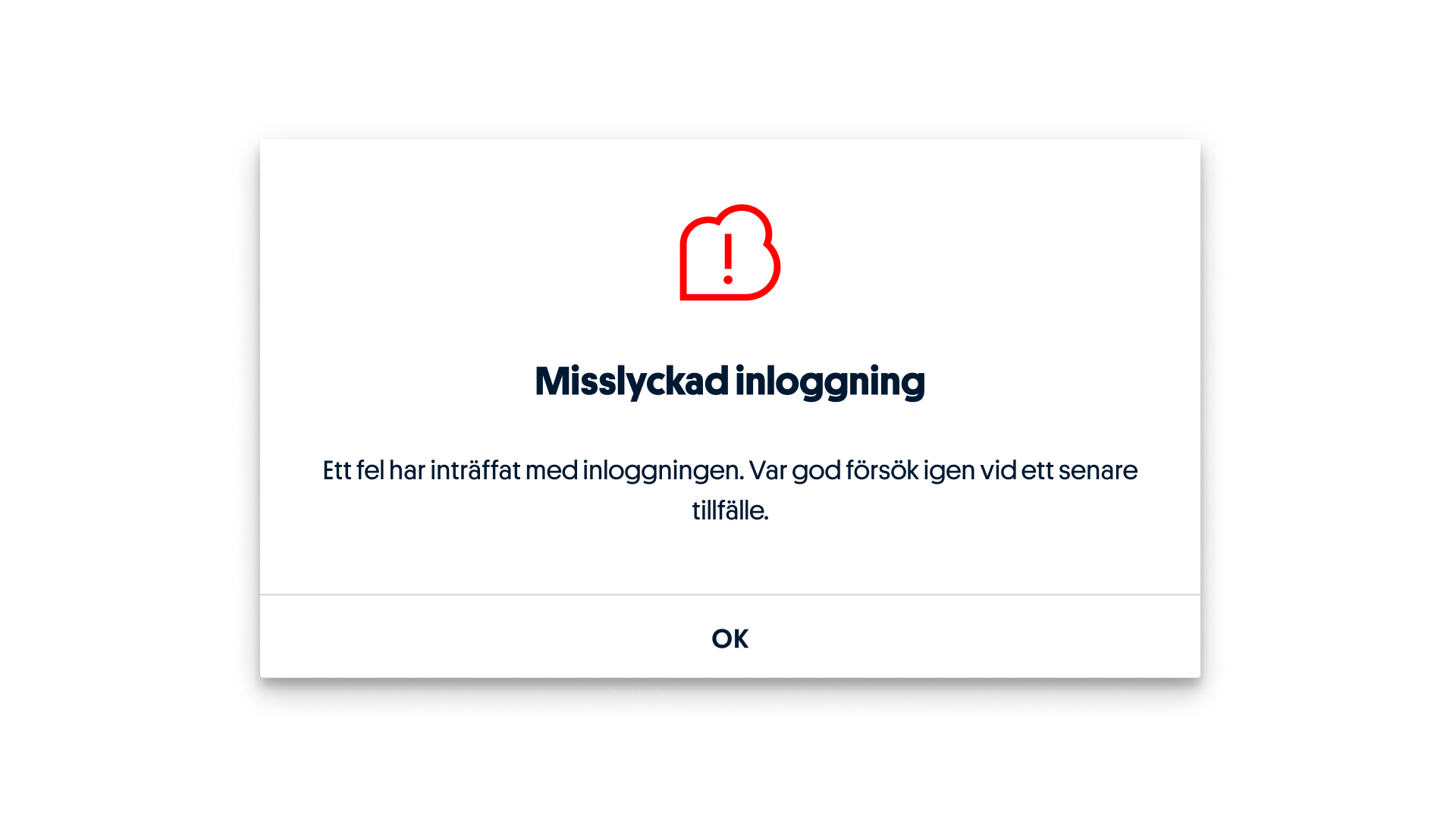 Limited error message