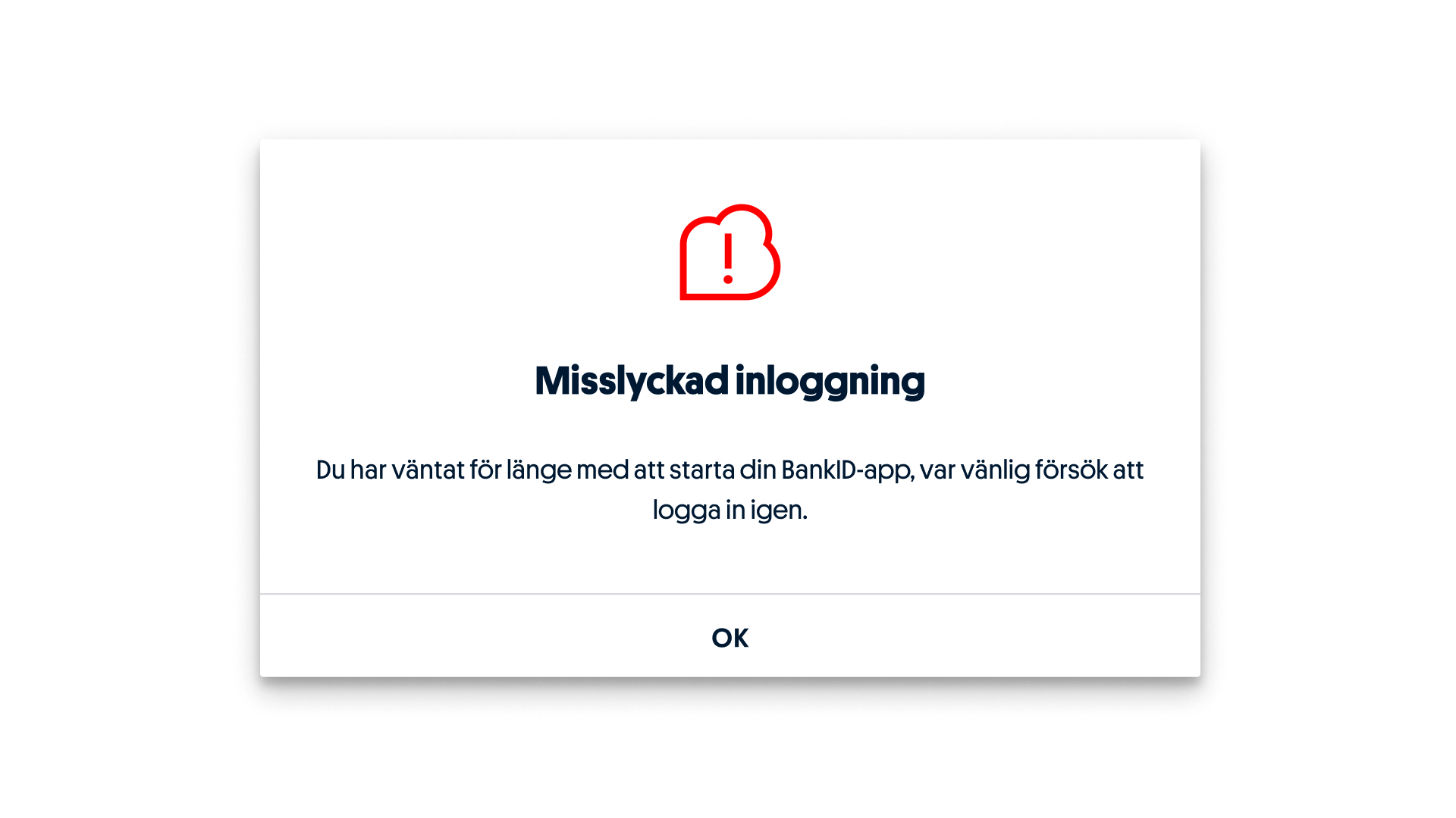 Informative error message