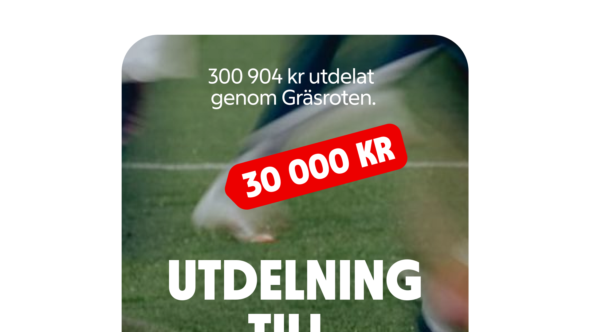 price label: Connected — Don't create too large a gap between the price label and the content.